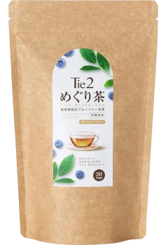 Tie2めぐり茶 | サムネイル画像